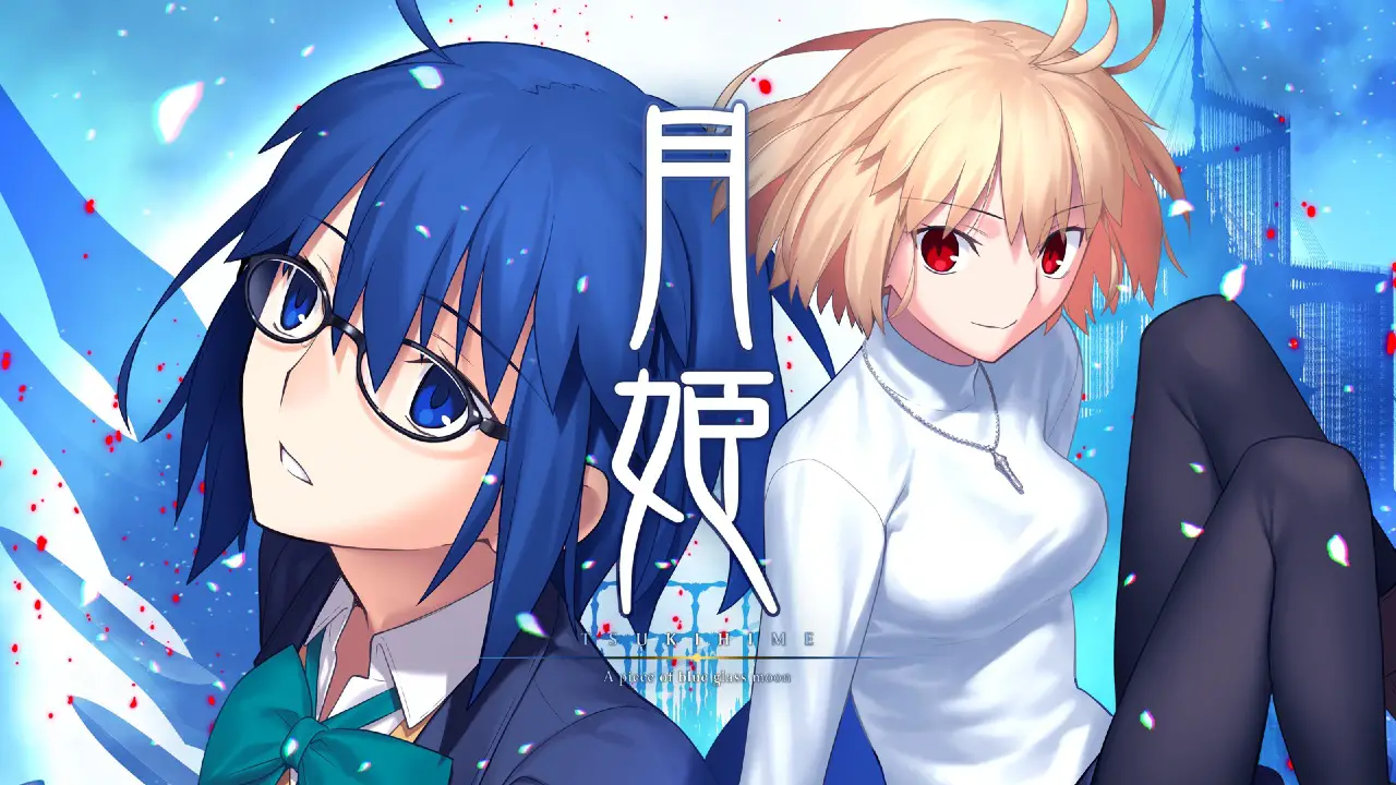 Tsukihime: A Piece Of Blue Glass Moon (Image Credit: Type-Moon)